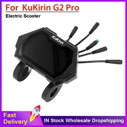 LCD Instrument Display Dashboard For KUGOO KuKirin G2 PRO Electric Scooter Display Digital Meter KickScooter Accessories Parts