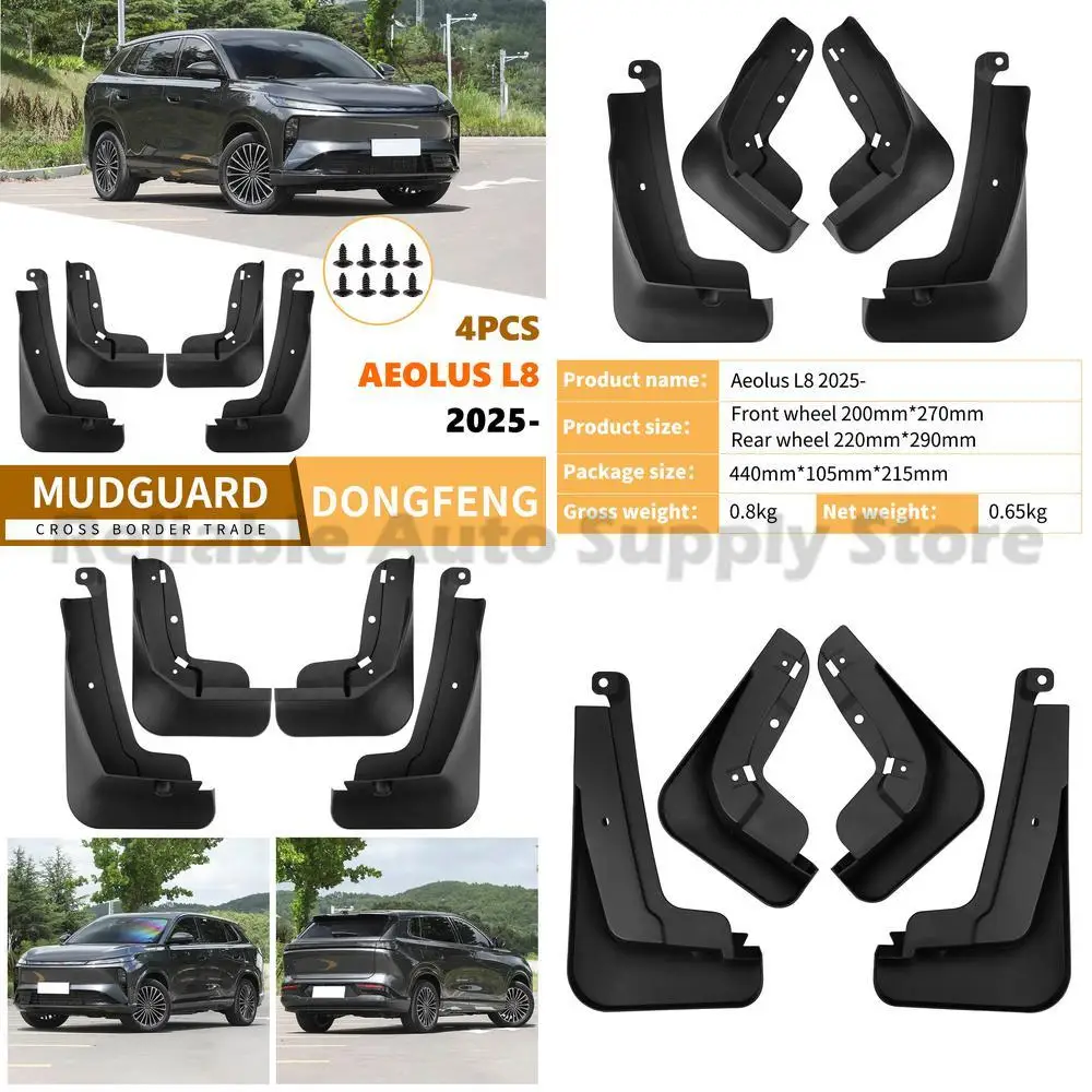 

For Dongfeng Aeolus L8 2025 Car Mud Flaps Premium Auto Accessories Stylish Modification Parts Durable Protection Upgrade
