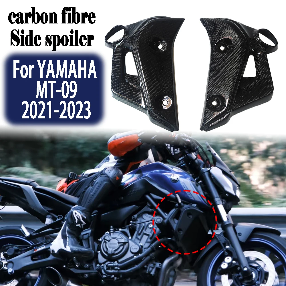 

For Yamaha mt07 FZ07 MT07 FZ07 2021 2022 2023 Carbon fiber radiator cover frame side panel spoiler motorcycle accessories