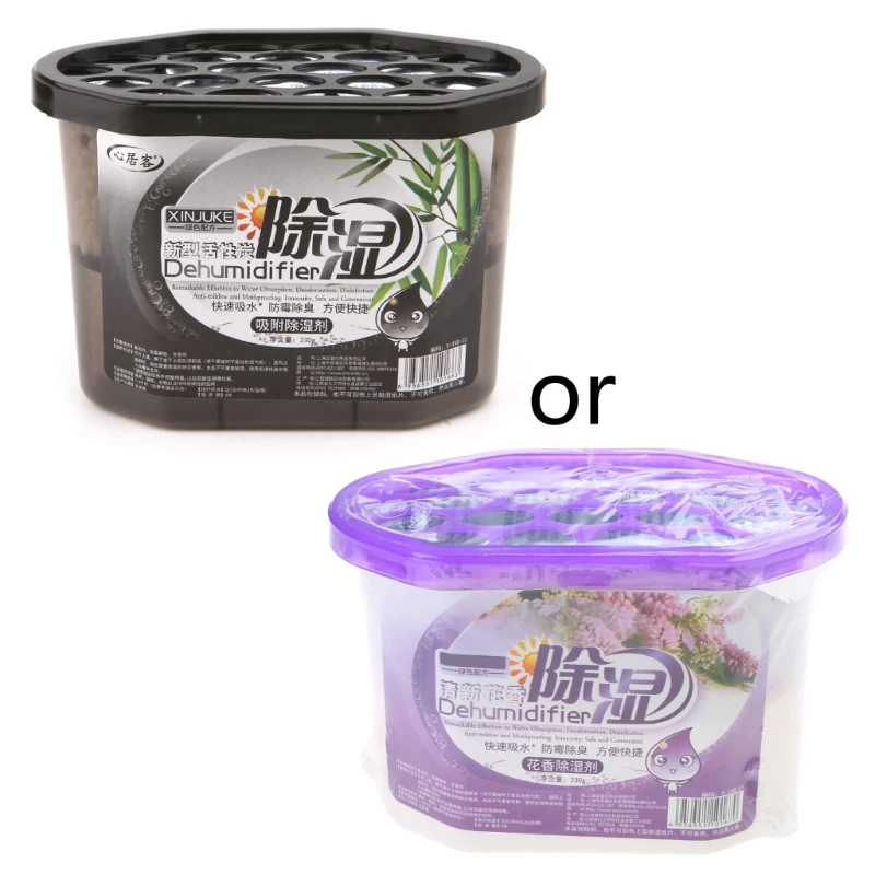 500ml Entfeuchten Trockenmittel Fall Hause Innen Schrank schrank Kleidung Trockner Auto Feuchtigkeit Saugfähigen Frische Luft-Box Nassen Entferner Form