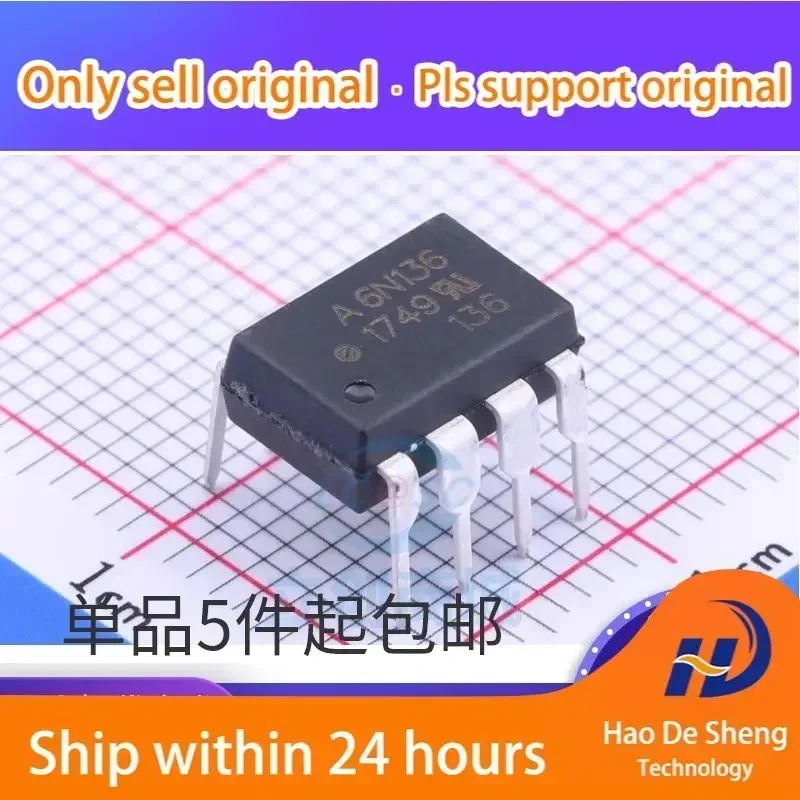 

10PCS/LOT 6N136 A6N136 DIP-8 New Original In Stock