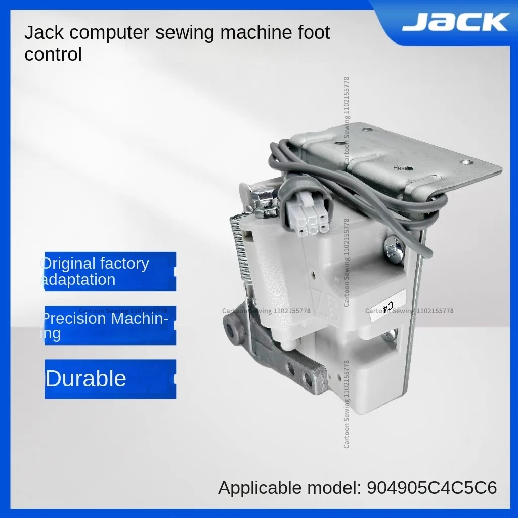 

1 шт. новый оригинальный педальный регулятор скорости Zhongbang System 6 отверстий для Jack 904 905 C4 C5 C6 B5 B6 компьютерный оверлок шитье