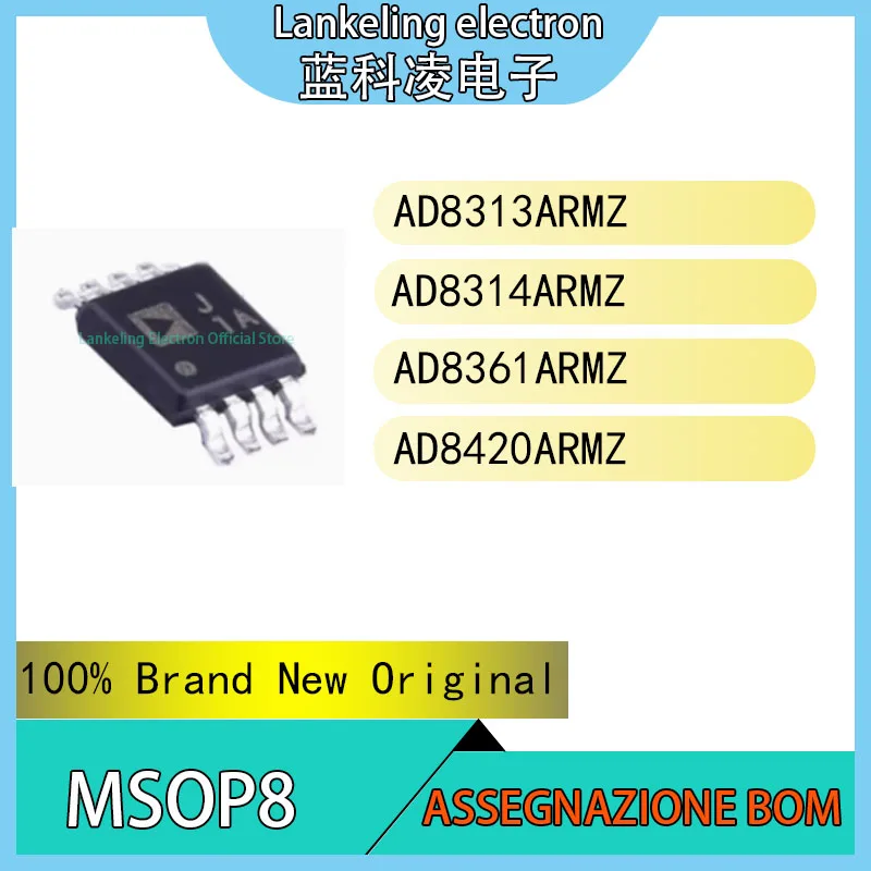 

AD8313ARMZ AD8314ARMZ AD8361ARMZ AD8420ARMZ J1A J5A J3A Y3Y IC 100% Brand New Original chip MSOP8
