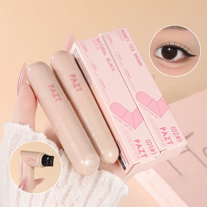 アイライナースタンプペン、一体型アイライナーペン、ナチュラルメイクアップ、初心者向けアシスタント、アイライナー作成の2ステップ