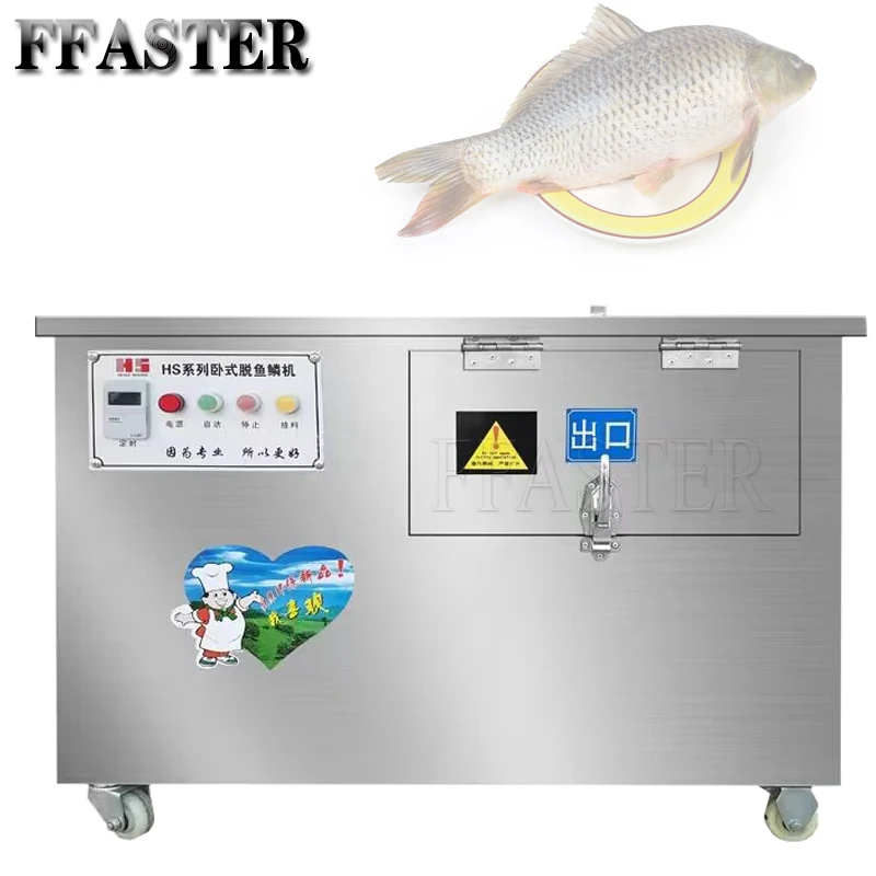 

Large Capacity Fish Scale Remover / Fish Scaler / Fish Scale Cleaning Machine