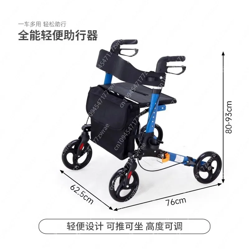 

Assistive walking vehicle for elderly, disabled, rehabilitation, commuting with wheels that can be pushed or seated