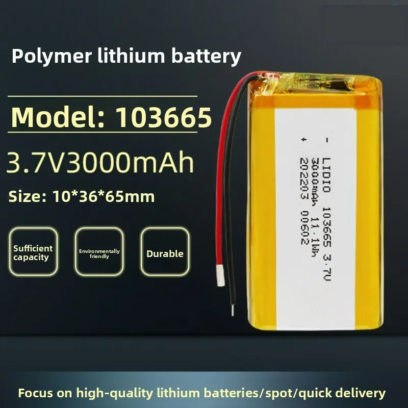 In Stock 3.7V 103665 3000Mah Li-Polymer Battery for Portable Power Bank Speaker Learning Machine Hand Warmer Hand‑held Devices