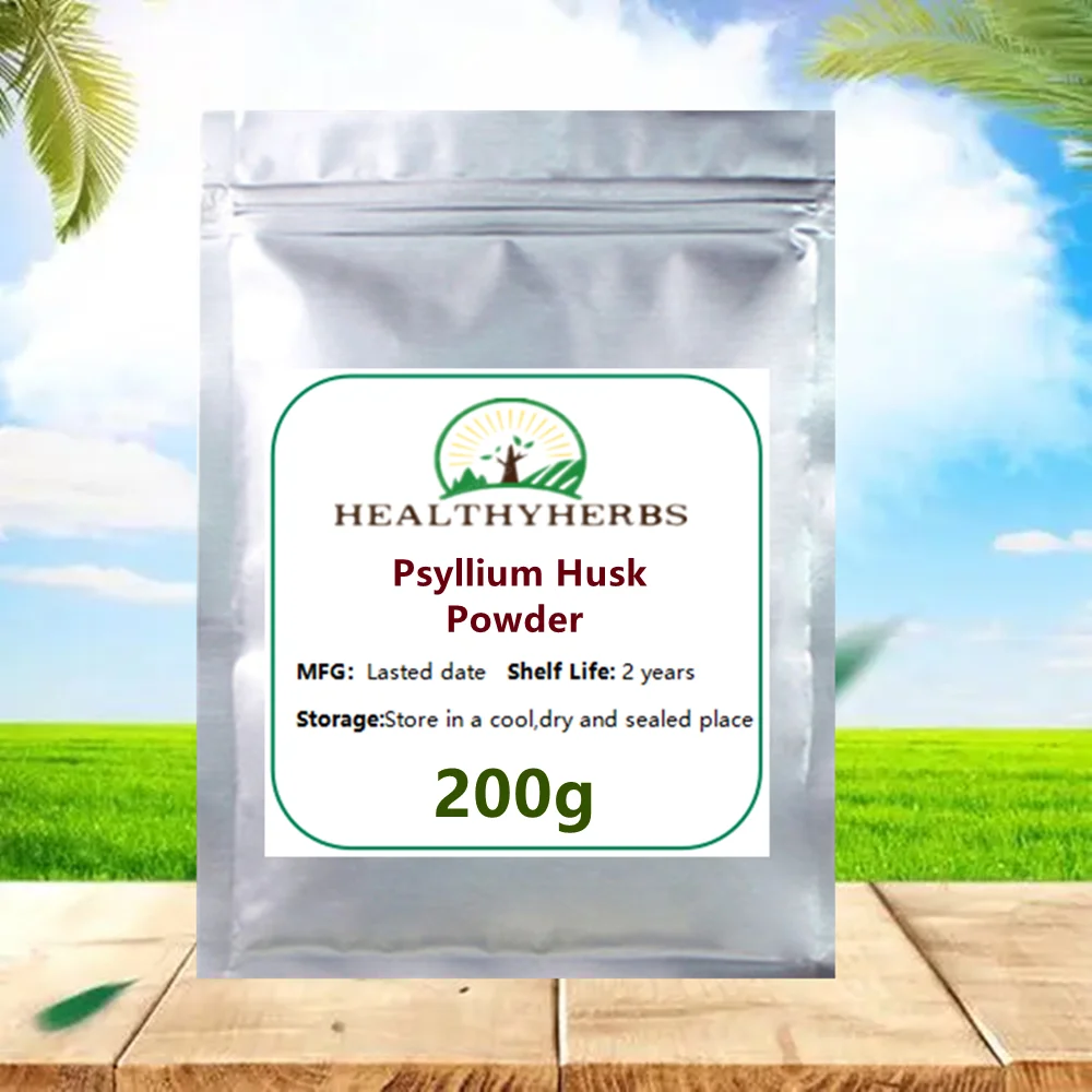 100-1000g Psyllium Husk Free Shipping