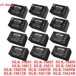 1Pc-2Pcs 5W 220V to 5V/3.3V/9V/12V/15V/24V AC DC Mini Power Supply Module Board Hi-Link HLK-5M03 5M05 5M09 5M12 5M15 5M24 5M05B
