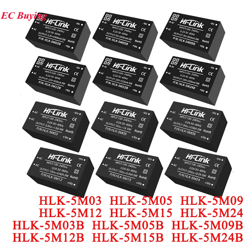 1 szt.-2 szt. 5W 220V na 5V/3.3V/9V/12V/15V/24V AC DC Mini Moduł Zasilania Hi-Link HLK-5M03 5M05 5M09 5M12 5M15 5M24 5M05B
