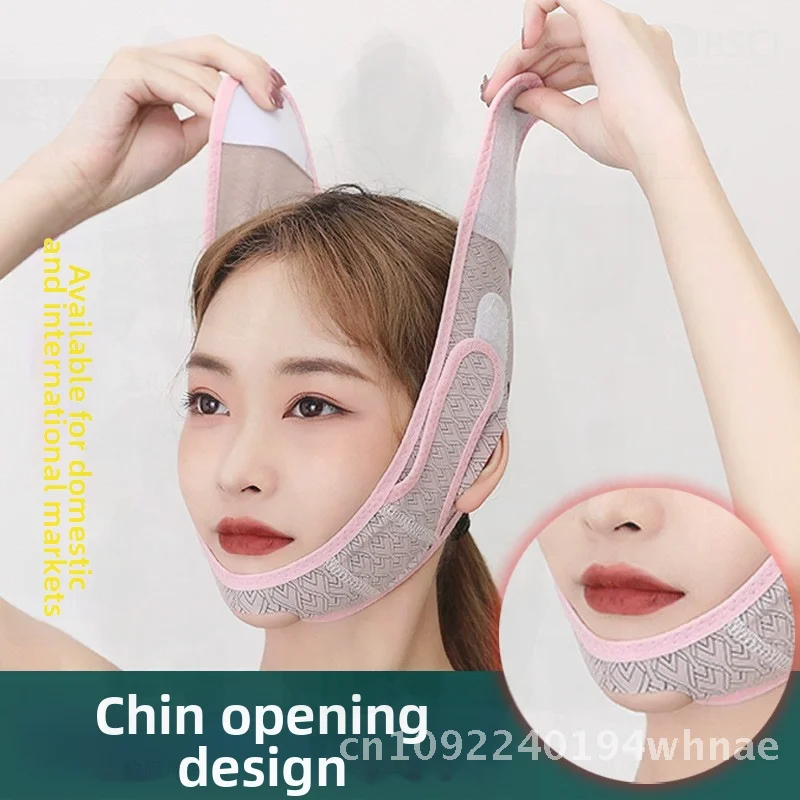 قناع النوم لتشكيل الوجه - ضمادة ضيقة صغيرة على شكل حرف V لإزالة الخطوط الفرنسية جهاز تنحيف العضلات الأرجواني غير الكهربائي #4