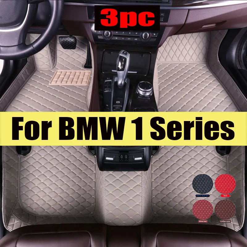 

Car Floor Mats For BMW 1 Series MK2 F20 2012~2019 Carpets Rugs Protective Pad Luxury Leather Mat Car trunk mat 116i 118i 116d