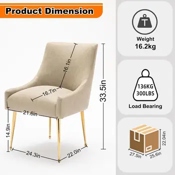 餐廳椅 人造皮革梳妝椅 兩把一組 中世紀風格 金屬椅腳 PU皮革軟墊 豪華裝飾椅 Li 10 最佳銷售 豪華餐椅 - №9