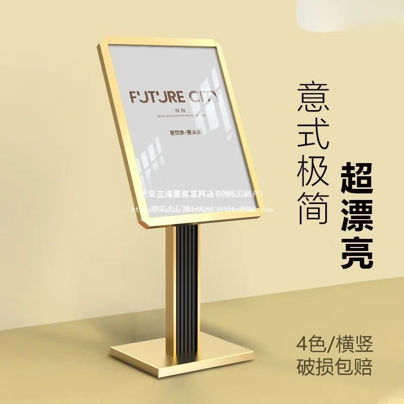 Vertical water sign Billboard Hotel lobby signage Guidance Floor display rack Display  Welcome sign
