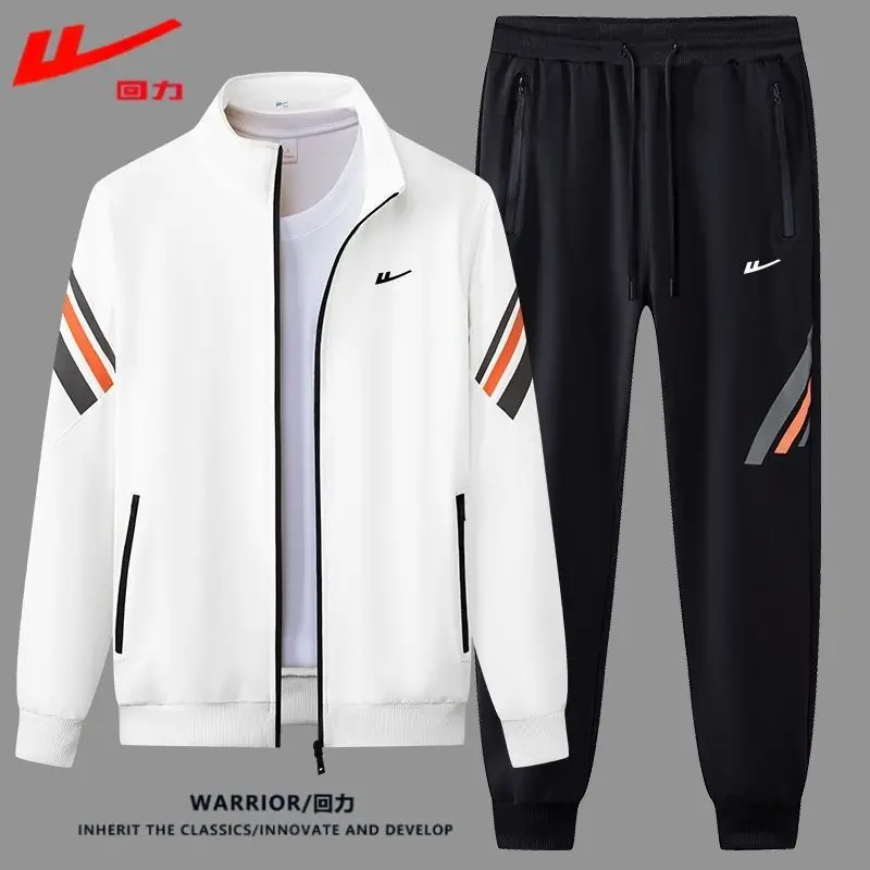 

Warrior Autumn and Winter Versatile Casual Sportswear Set for Men - Cardigan Two-piece Set