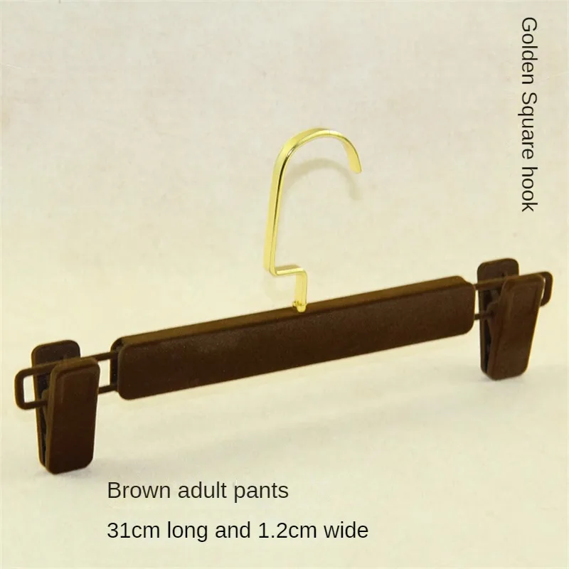 Clothes Hanger Brown Flocking Wide Shoulder Non-Slip Seamless Non-Drum Bag Wedding Shop Hanging Clothing Home Wardrobe Storage
