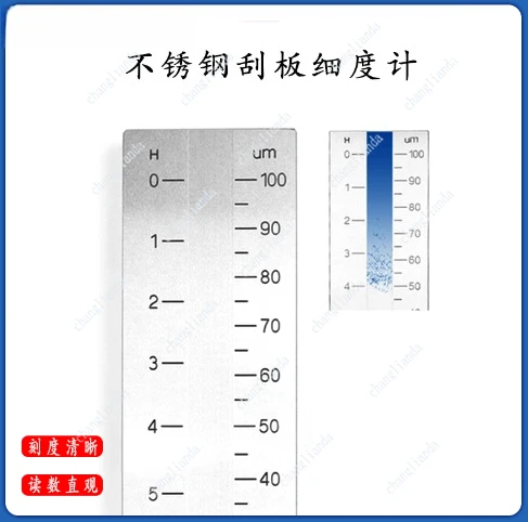QXD Scraper Fineness Gauge - Single & Double Groove ISO Stainless Steel Plate for Coating Particle Size Measurement