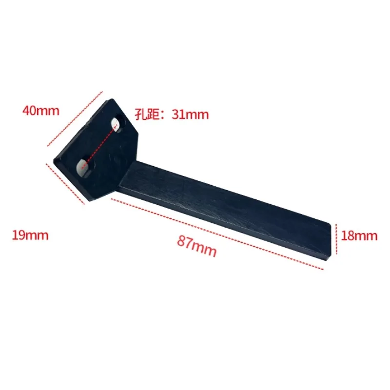 Suitable for MH-101A Fully Automatic Strapping Machine Plastic Pressure Strip Board