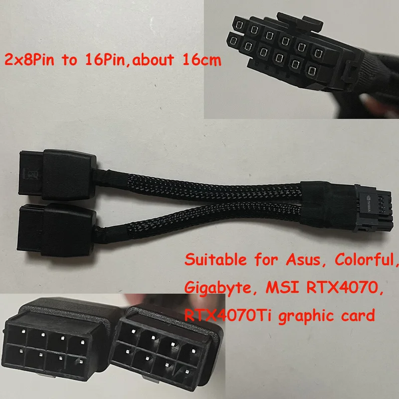 OEM Replacement For Asus,Corlorful,Gigabyte,MSI RTX4070,4070Ti,RTX4080 4090 Power Supply Cable