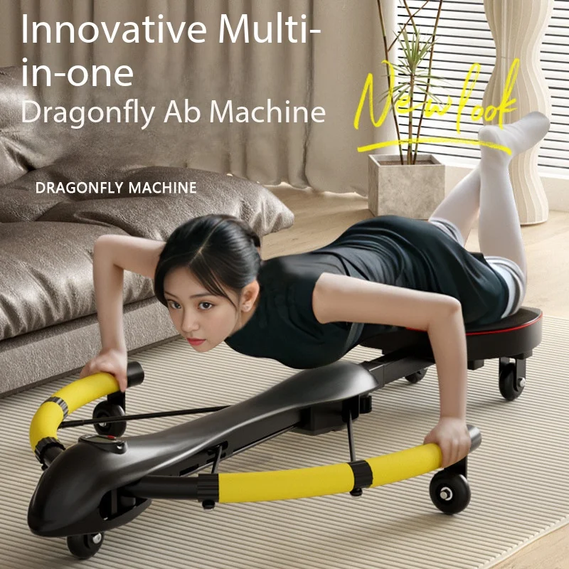 Automatic Rebound Abdominal Trainer, Cruncher, Dragonfly Machine, Indoor Exercise Ab Trainer