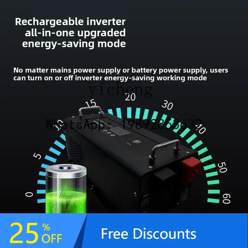 A1  power frequency pure sine wave UPS solar RV charging inverter 3000W6000W lithium battery 48V to 220V