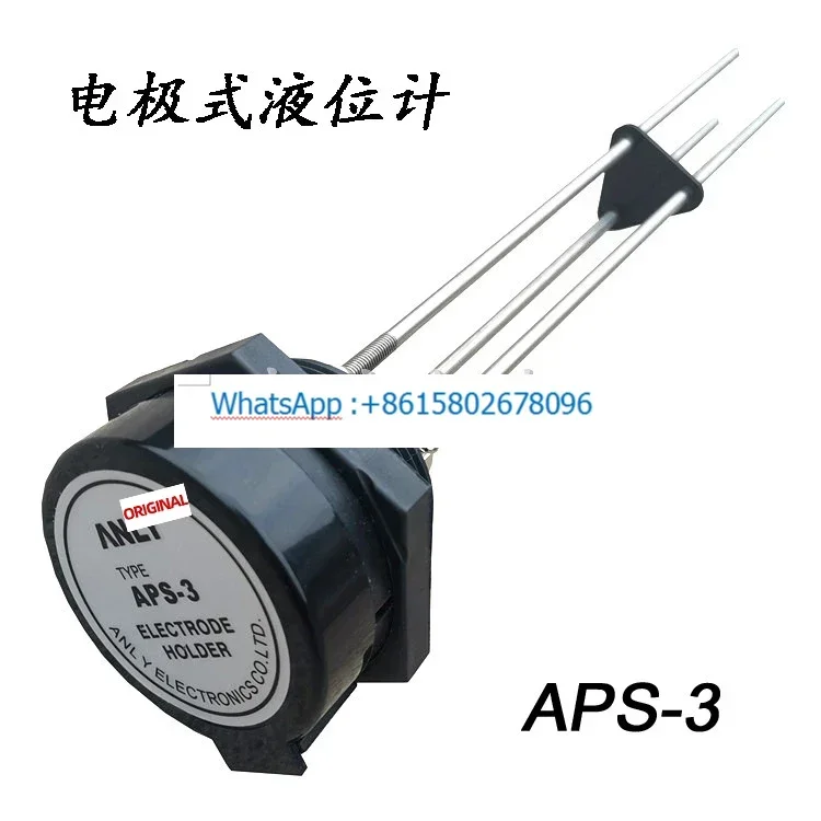 ANLY ระดับ Controller APS-3 เซ็นเซอร์ระดับ PS-3S Probe Water Level Controller Electrode 3 พร้อม Probe ความยาว 0.5m AFR-1