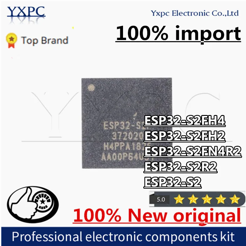 10pcs 100% New Imported Original ESP32-S2FH4 ESP32-S2FH2 ESP32-S2FN4R2 ESP32-S2R2 ESP32-S2  ESP32-S2F QFN Chips