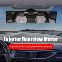 Universal Anti Glare Wide Angle Convex Rearview Mirror Car Interior Rear View Baby Child Seat Auxiliary Monitor Safety