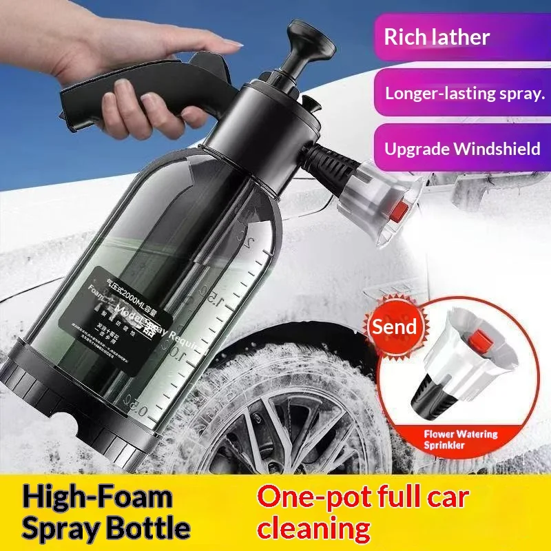 HOMEFISH 2L Pneumatic Handheld Car Wash Foam Sprayer High Pressure Foam Water Bottle Quick Clean For Car Home Disinfectant Use image 2