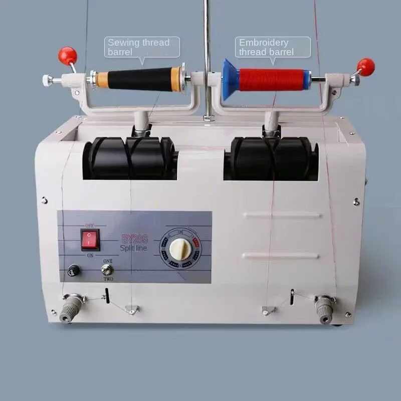 BT20S 220V Double-Head Wire Splitter Winding Rewinder Embroidery Thread Sewing Thread Splitter Multi-Function Wire Splitter