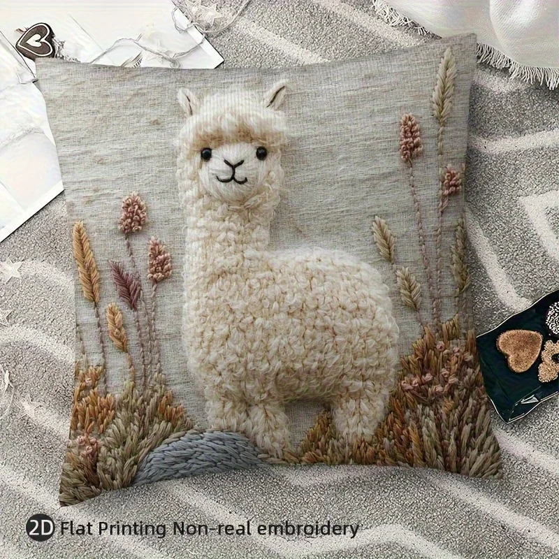 Niedlicher Alpaka-Kissenbezug mit 2D-Druck, flauschiges Alpaka auf Grasland, Kissenhülle für Sofa, Bett, Couch, Boho-Farmhouse-Dekor