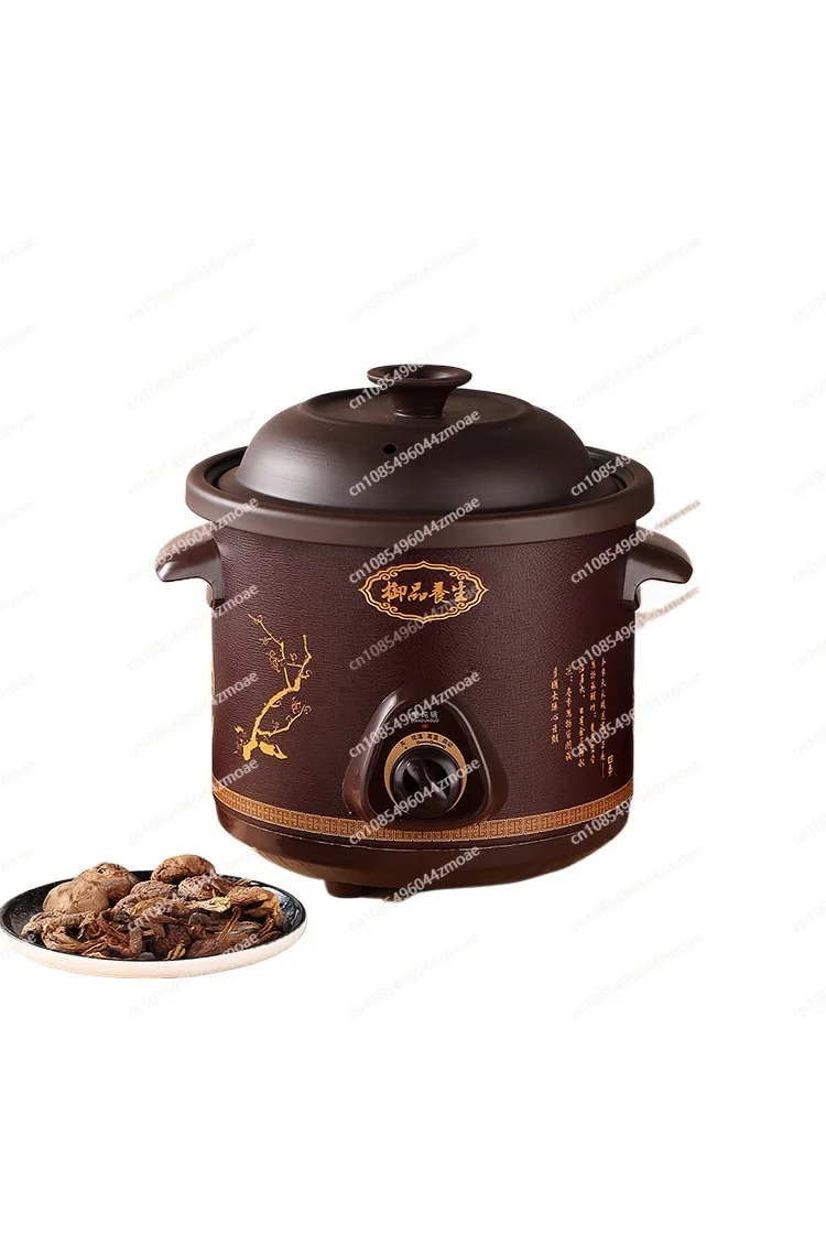 

220V Intelligent Ceramic Slow Cooker with Automatic Function for Home Purple Clay Pot for Stewing Soup and Braising Meat
