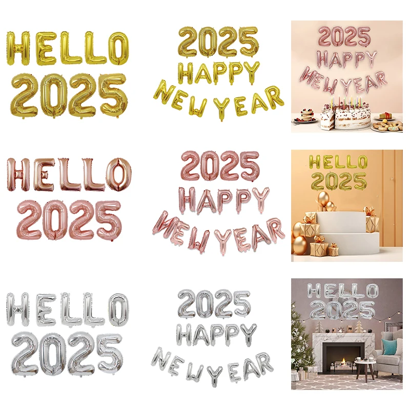 Rose Gold Siver Balloon New Year's Eve Party Decoration Aluminum Film Balloon 2025 Balloon Set 2025 Happy New Year Set