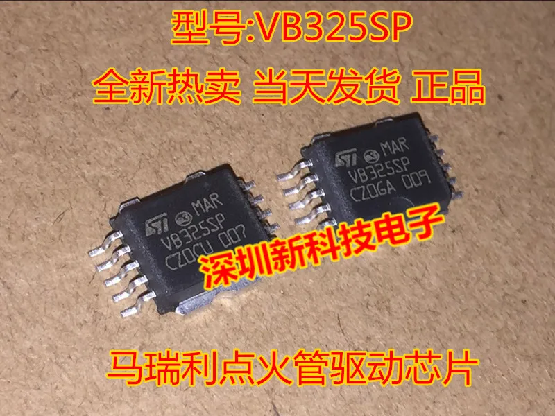 Free shipping  VB325SP IC   5PCS    Please leave a comment