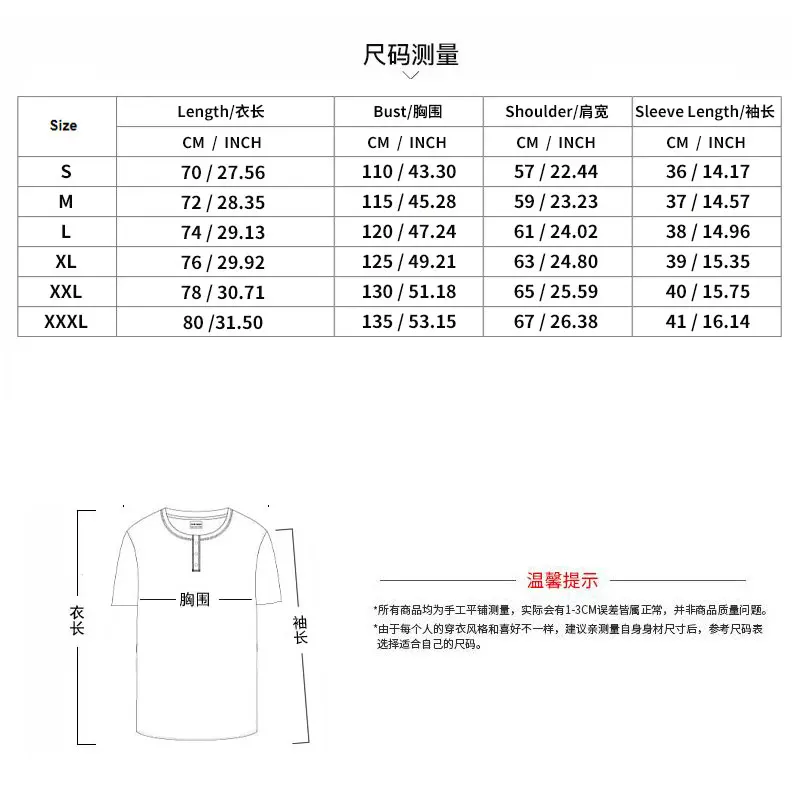 European and American men\'s casual and fashionable sports loose jacquard top  3D technology printed short sleeves