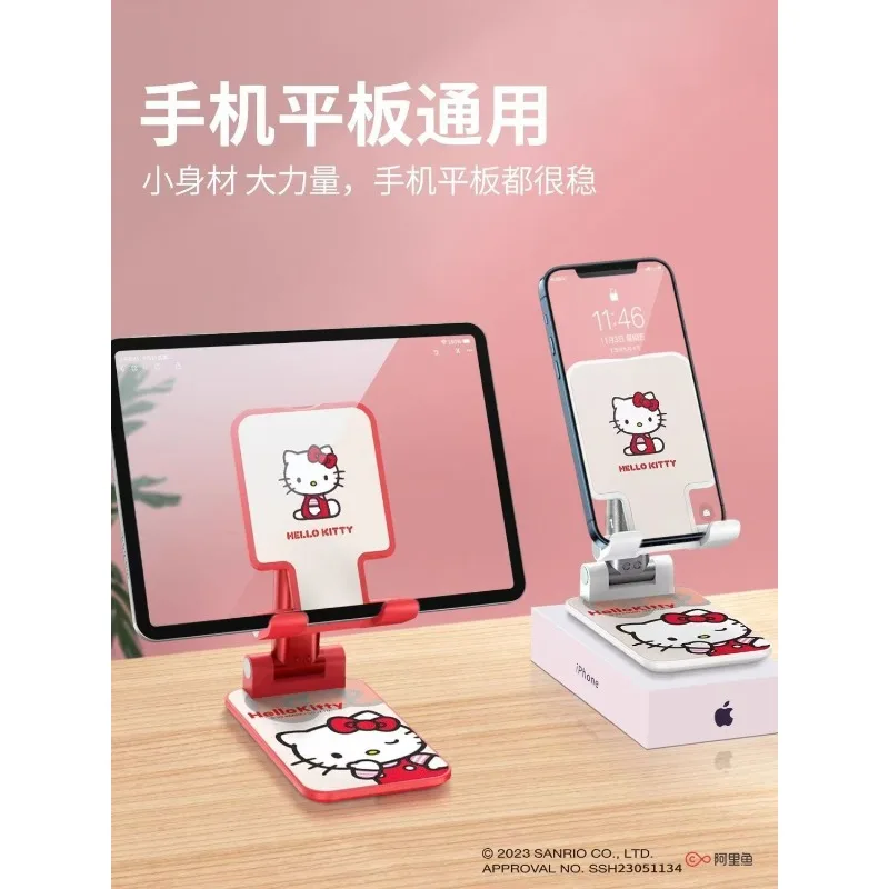 Cute Hello Kitty Cell Phone Desktop Stand for IPad and Tablet Universal Telescopic Adjustable Height Desk Holder Birthday Gift view 4
