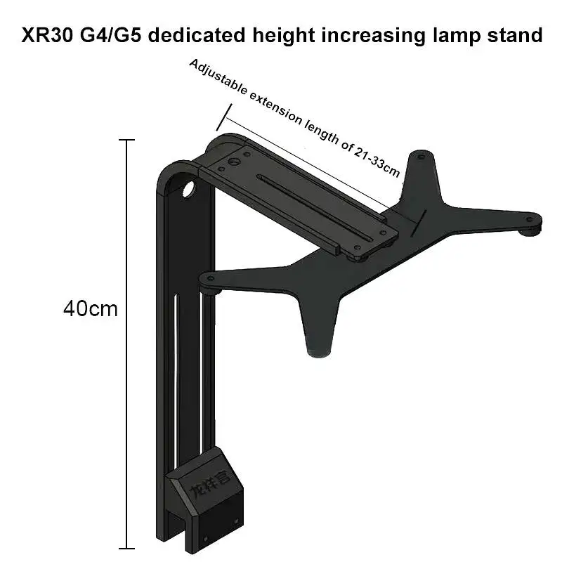Bracket Saltwater Sea Water Marine Coral Reef Aquarium Fish Tank Mounting Arm HMSSupport For Hydra XR15 30 G4/G5 AI 26 32 52/64 image 3