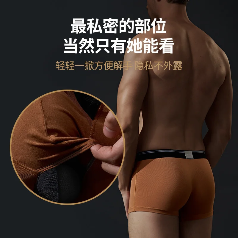 Men\'s Underwear Cotton Boxer Shorts Bullet Separation Varicocele Scrotum Pocket Four Corners Testicle-raising Sexy Briefs