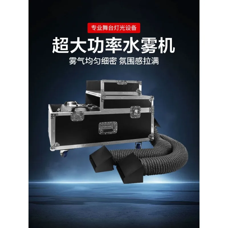 

Floor smoke machine performance dry ice machine props hood water mist oil