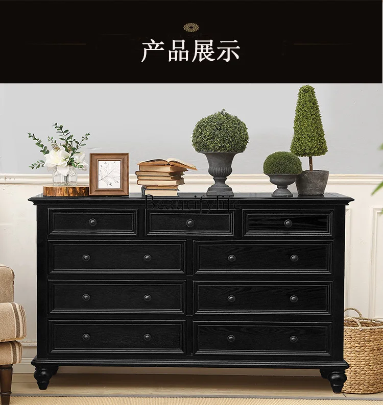 American Chest of Drawers Solid Wood Chest of Drawers Black 7-Drawer Cabinet Storage Cabinet Living Room Vintage Drawer