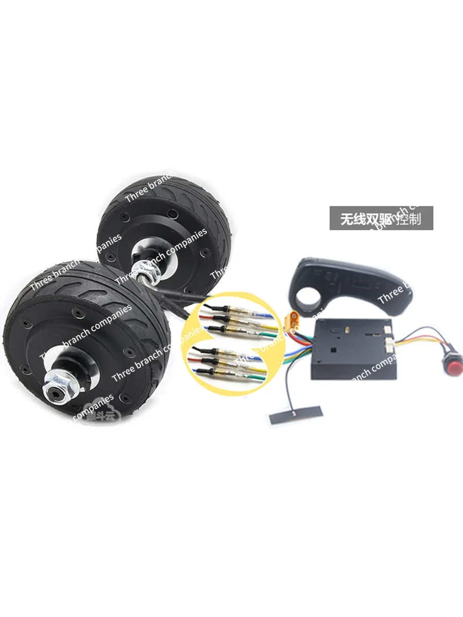 105 Motor 24/36V DC Brushless Wheel Hub Speed 4 Inch Motor Tool Skateboard Medical Drive Cart