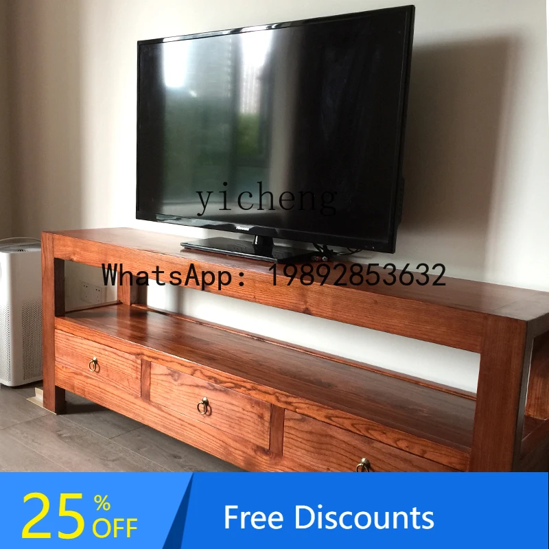 

Modern Style Chinese Old Elm Wood Living Room 2m Heightened Version Overall TV Cabinet Solid Wood Floor Cabinet
