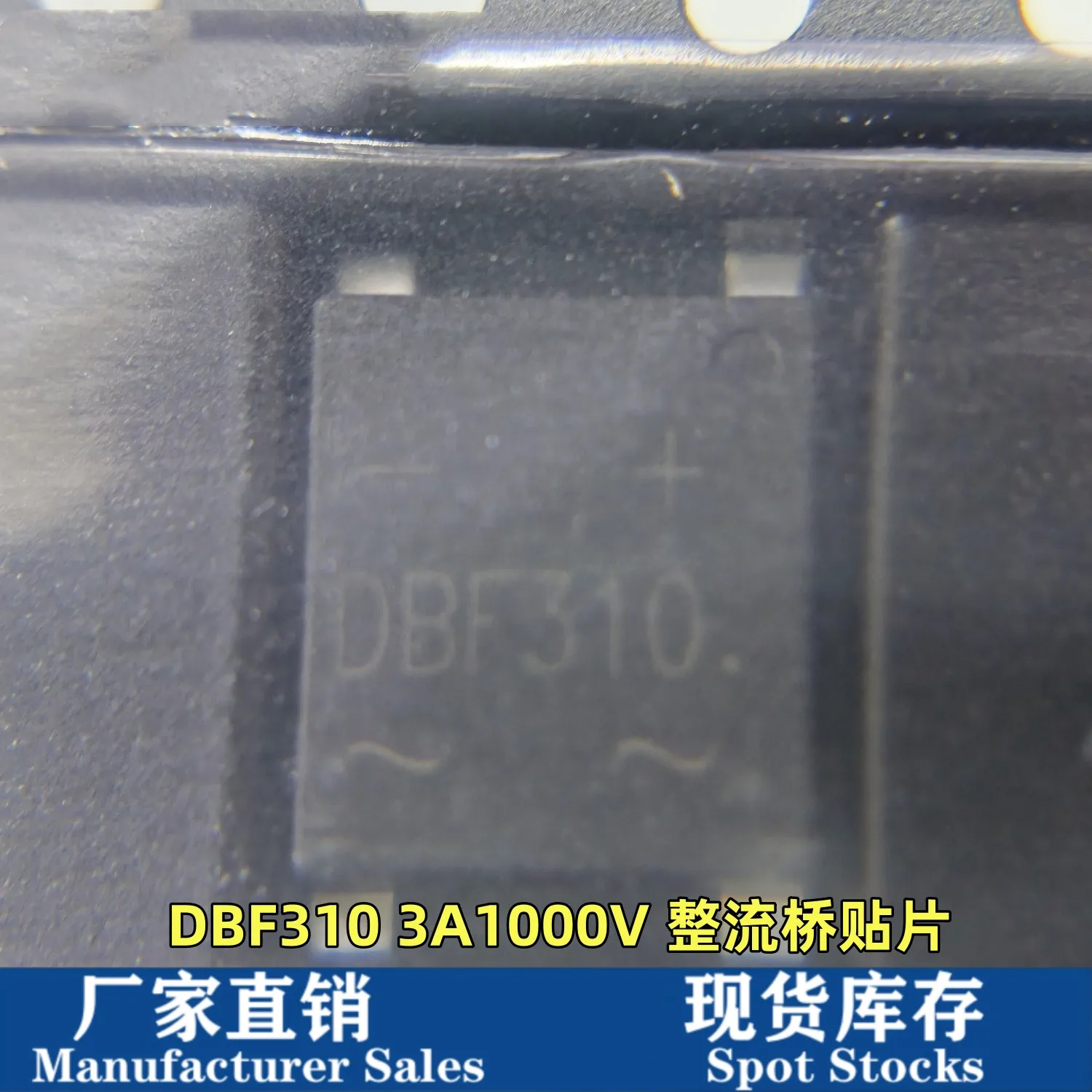 5PCS DBF210 DBF310 DBF410 DBF610 DBF810 Rectifier Bridge Bridge Rectifiers Diode 3A 4A 6A 2A 1000V SMD-4 Rectifiers components