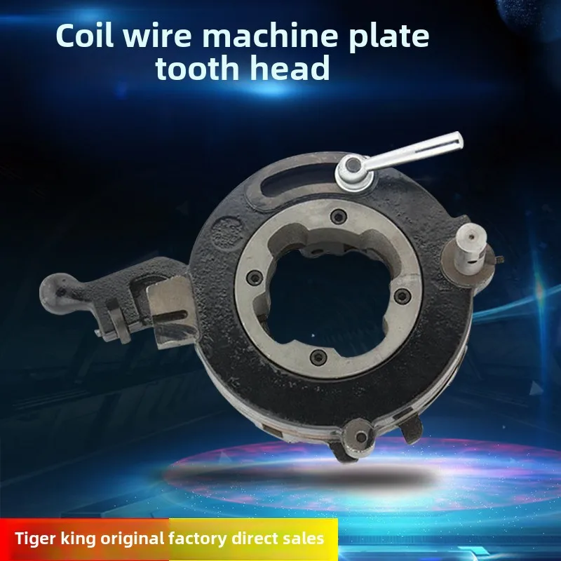 Electric 2inch Light 3/4inch Heavy Duty Automatic Wire Twisting Machine Industrial Power Pipe Threaders Die Head