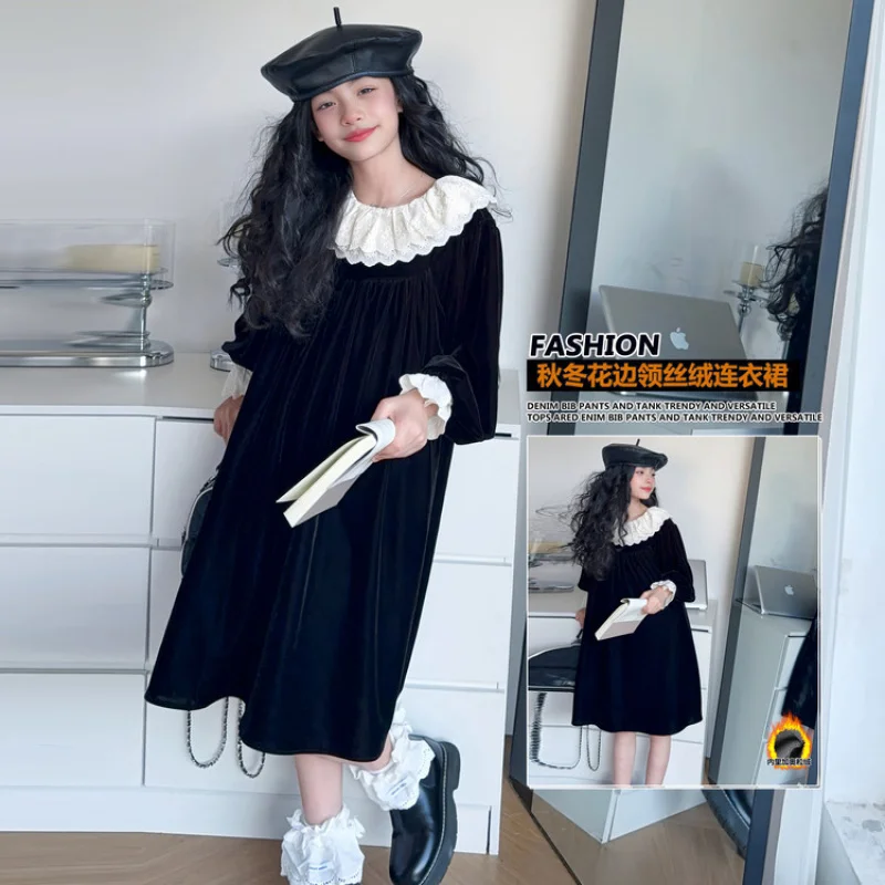 

Children's Princess Style Dress2025New Style Girls' Spring and Autumn High-End Skirt, Girls' Autumn French Long Skirt