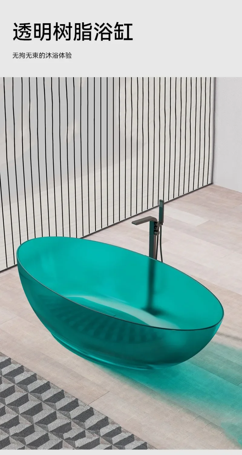 OEMTransparent resin bathtub, goose egg independent household, hotel and homestay project, bathtub