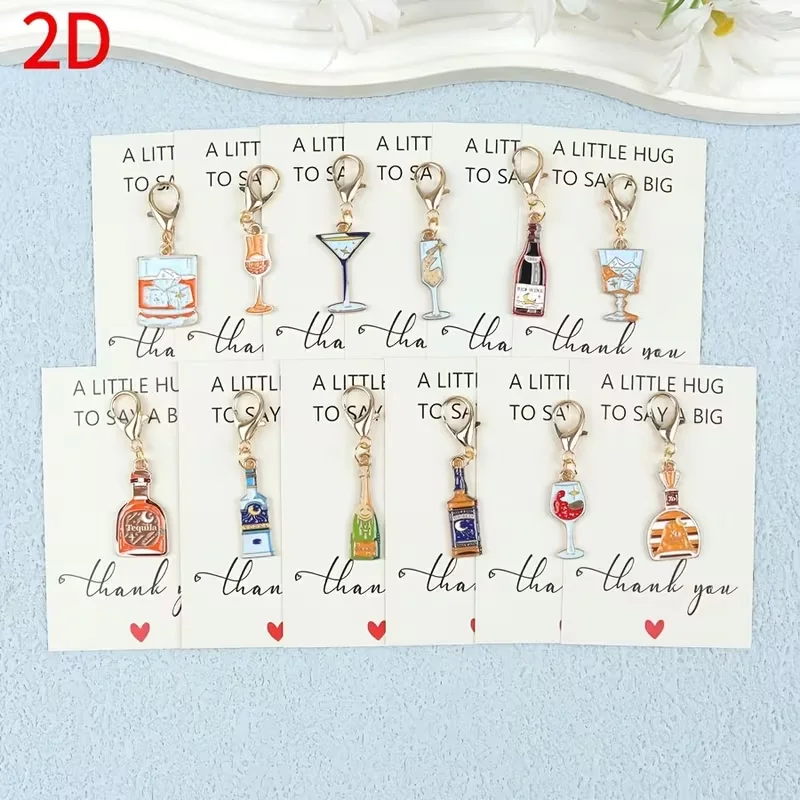 12 Exquisite 2D Bottle-Shaped Keychains with "Thank You" Themed Pocket Cards, Suitable for Decorating Backpacks, School Bags, and Car Keys, Ideal for Family Gatherings and Party Decorations, Also as a