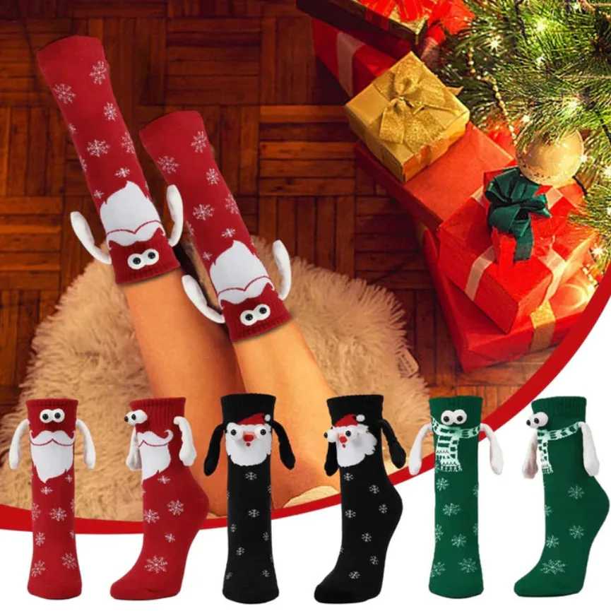 جوارب عيد الميلاد للأزواج مضحك عقد الأيدي جوارب الحشو هدايا عيد الميلاد اليد في اليد جوارب قطنية مغناطيسية للرجال والنساء #1