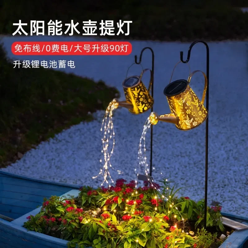 2024 New Solar Outdoor Garden Light Yard Landscaping Arrangement Ambient Light