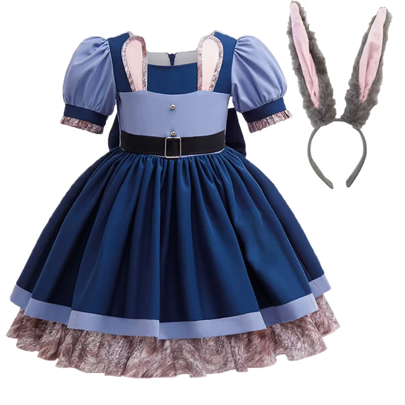 Carnival Costume Fo… - image